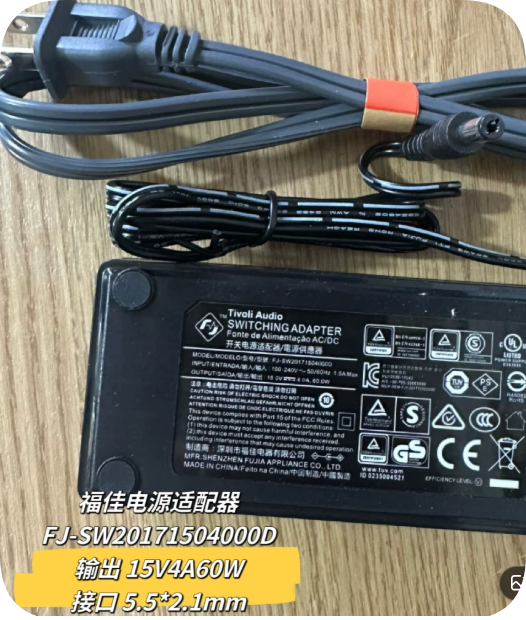 *Brand NEW*FJ-SW20171504000D Switching Power Adapter for Tivoli Audio, 15V 4A 60W Desktop Charger with US Plug